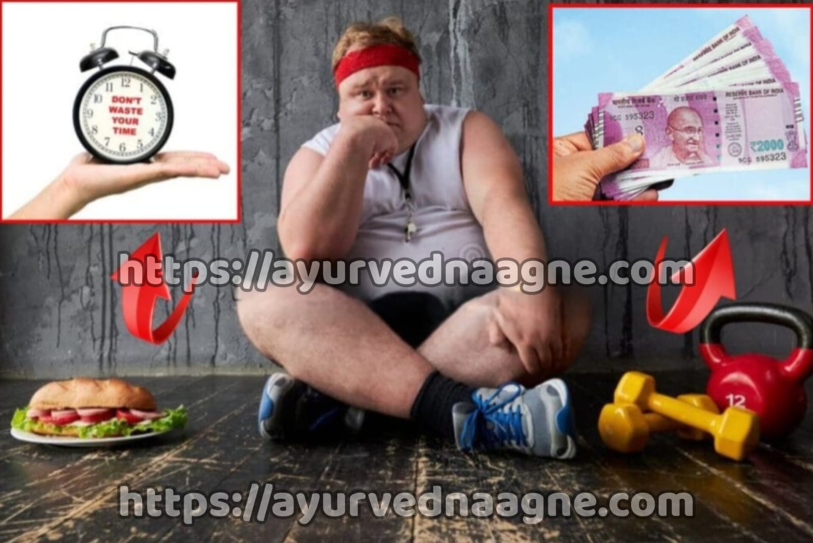 ફરીથી વધી જાય